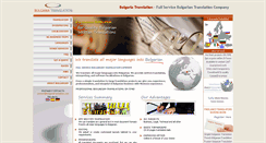 Desktop Screenshot of bulgariatranslation.com