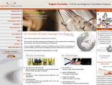 Tablet Screenshot of bulgariatranslation.com